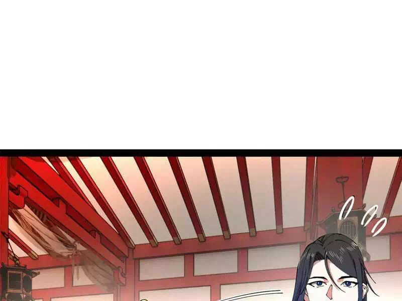 Chapter 181 - Image 22