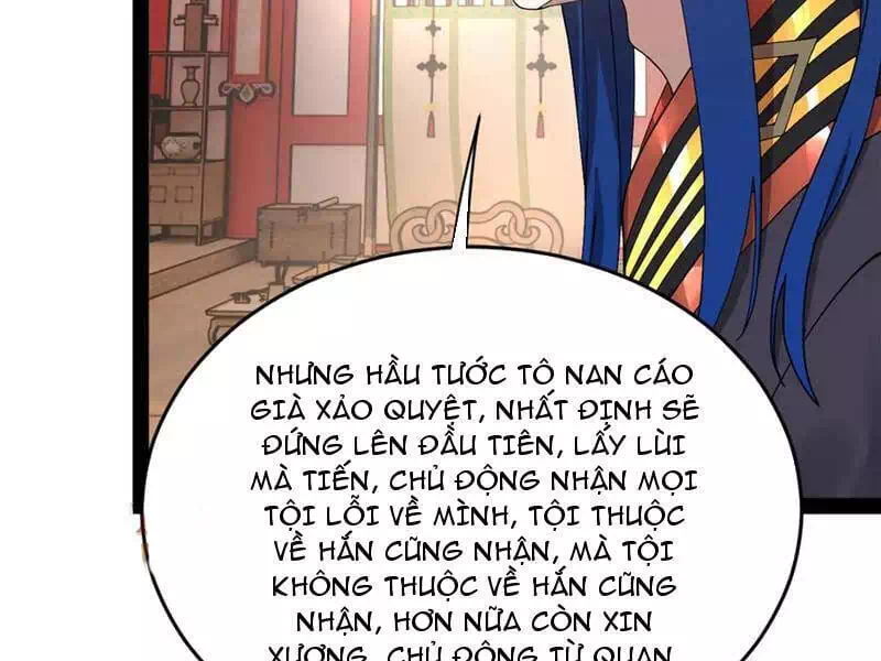 Chapter 182 - Image 20