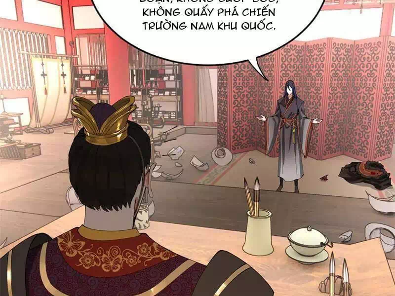 Chapter 182 - Image 26