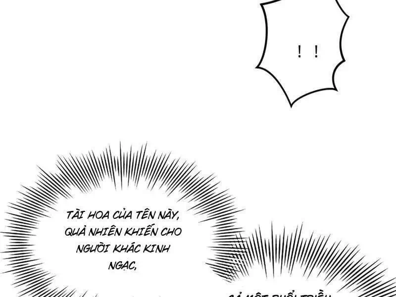 Chapter 182 - Image 30
