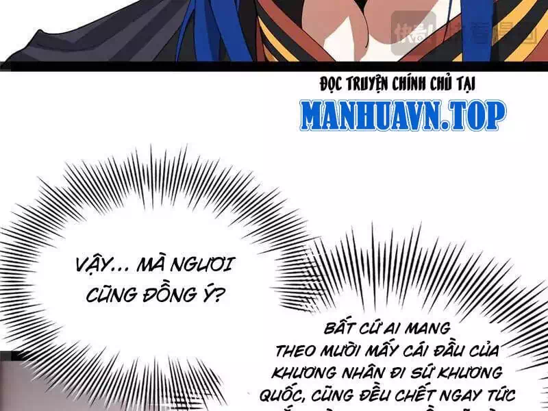 Chapter 182 - Image 51