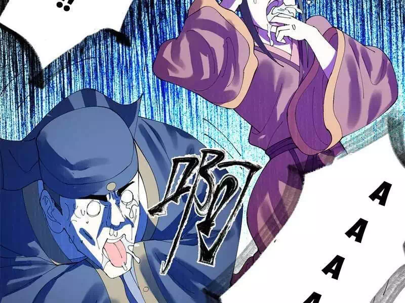 Chapter 187 - Image 11