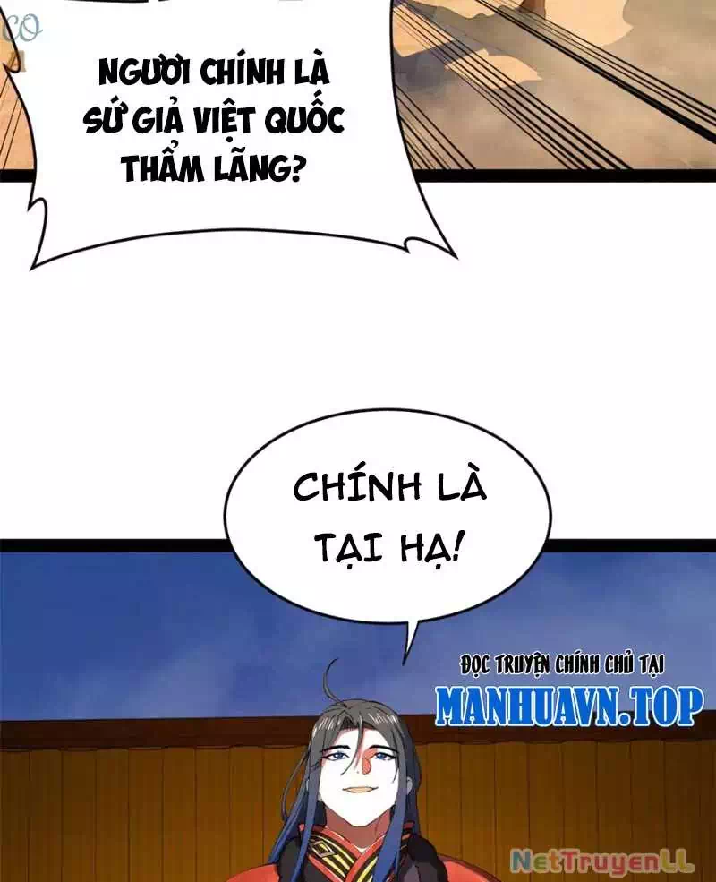 Chapter 194 - Image 14