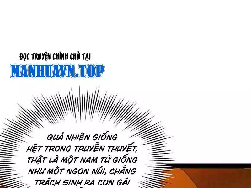 Chapter 195 - Image 50