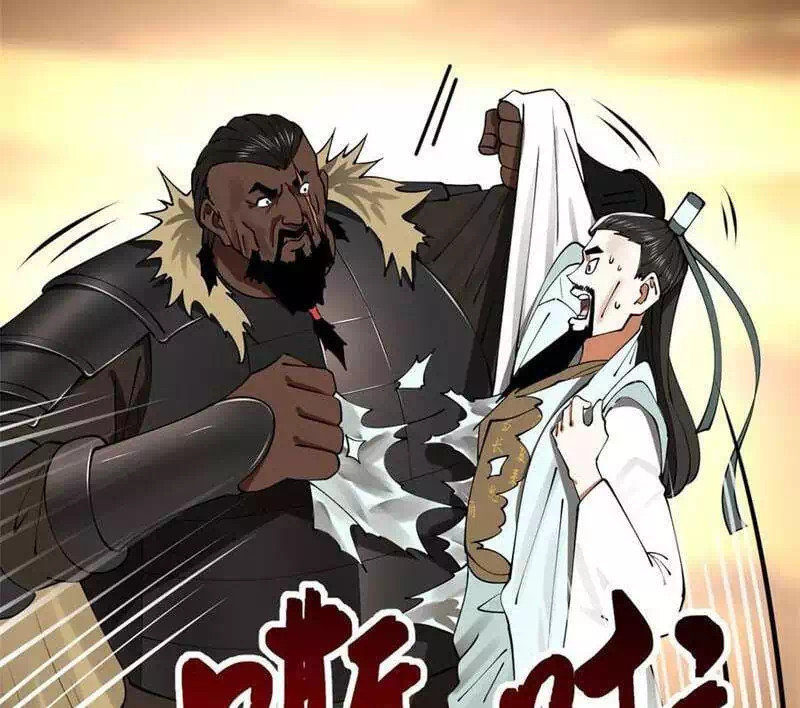 Chapter 198 - Image 38