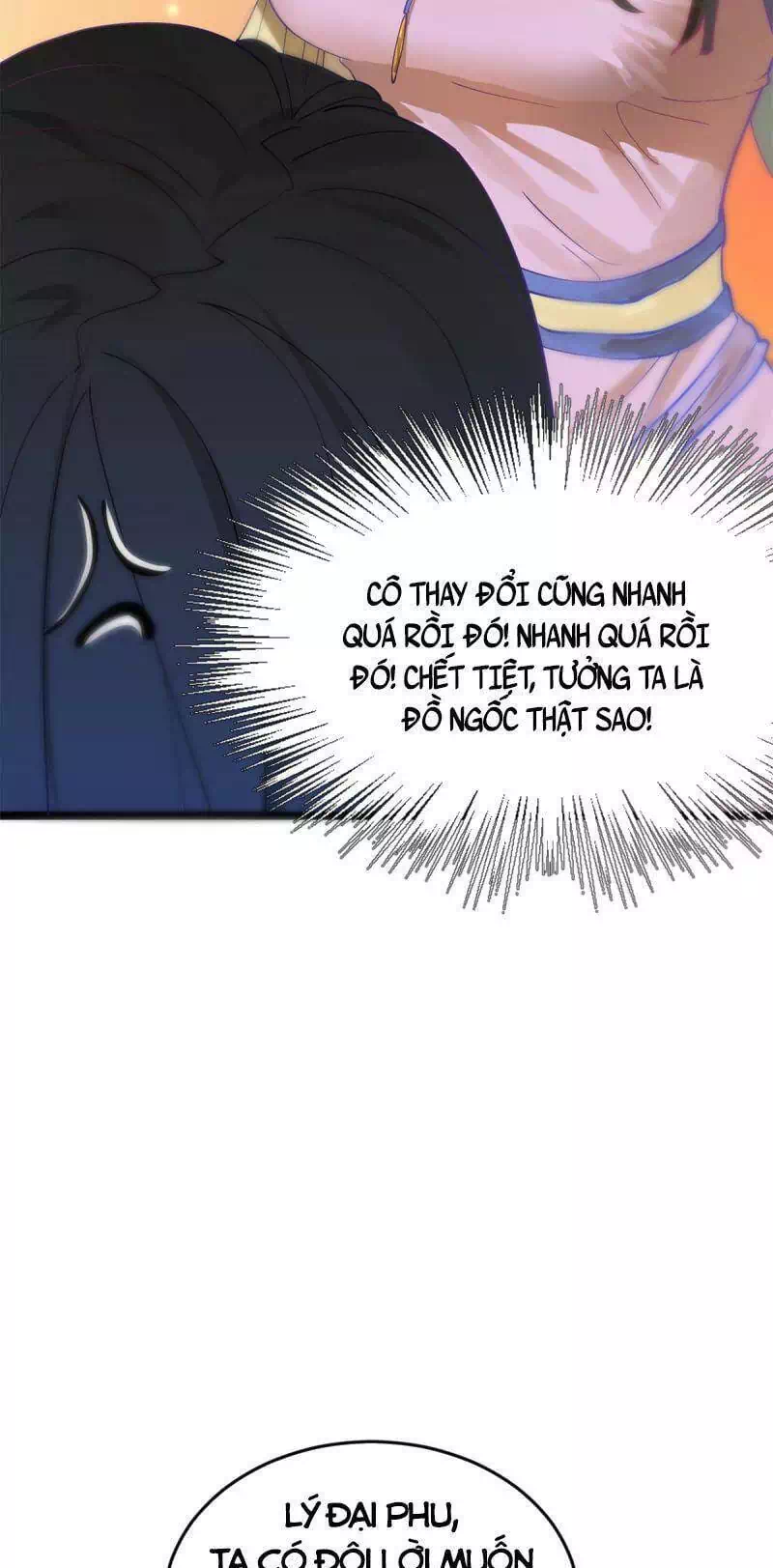 Chapter 2 - Image 12