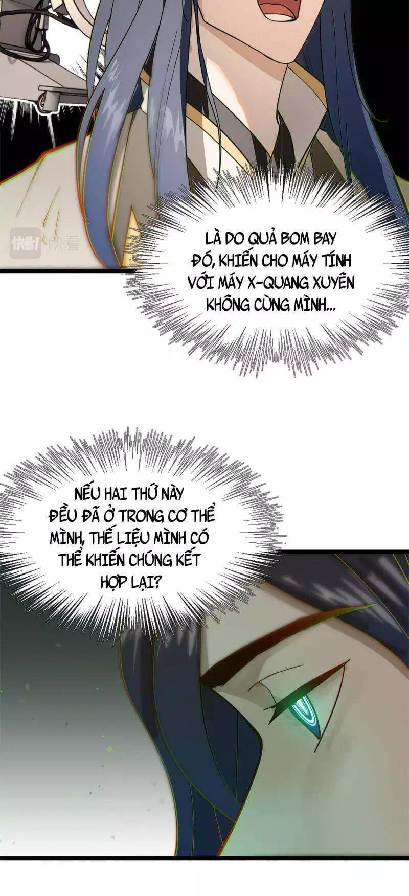 Chapter 2 - Image 3