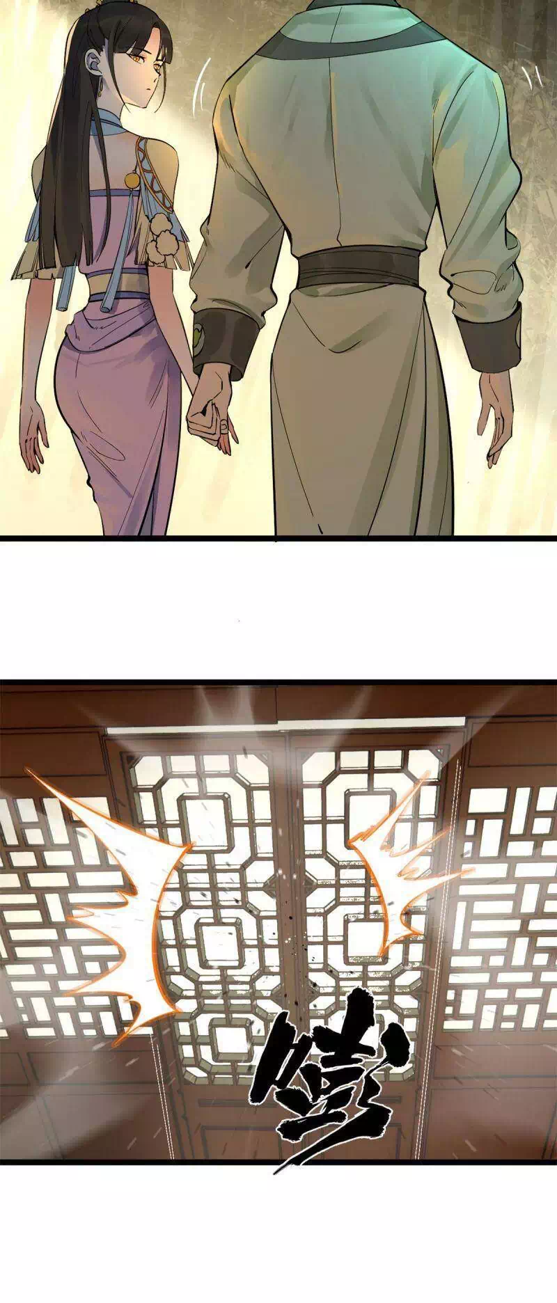 Chapter 2 - Image 28