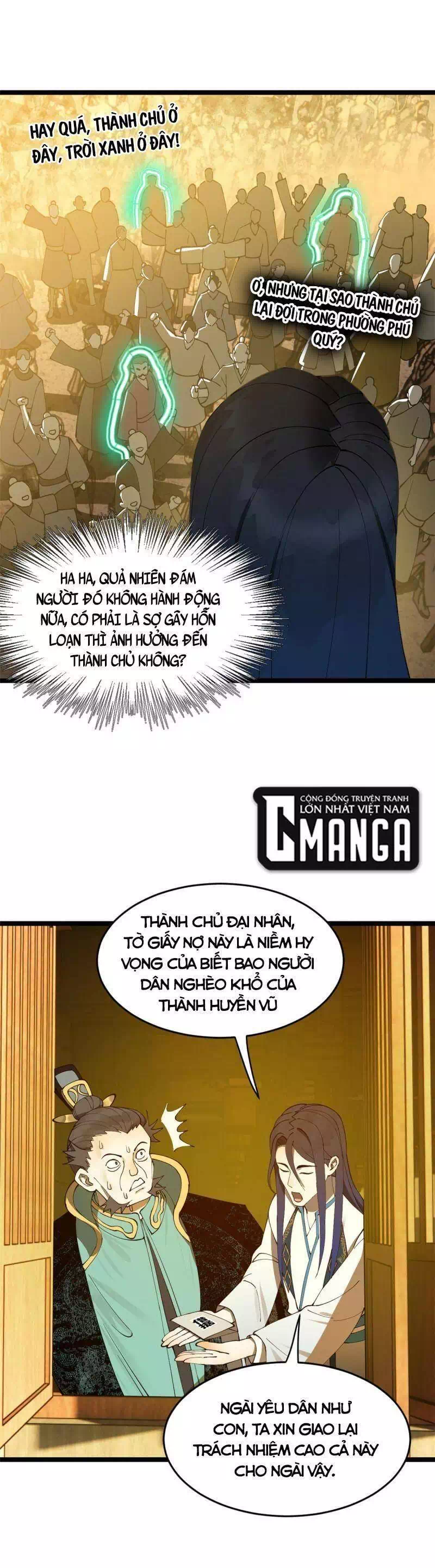 Chapter 20 - Image 54