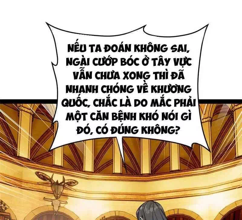 Chapter 205 - Image 26