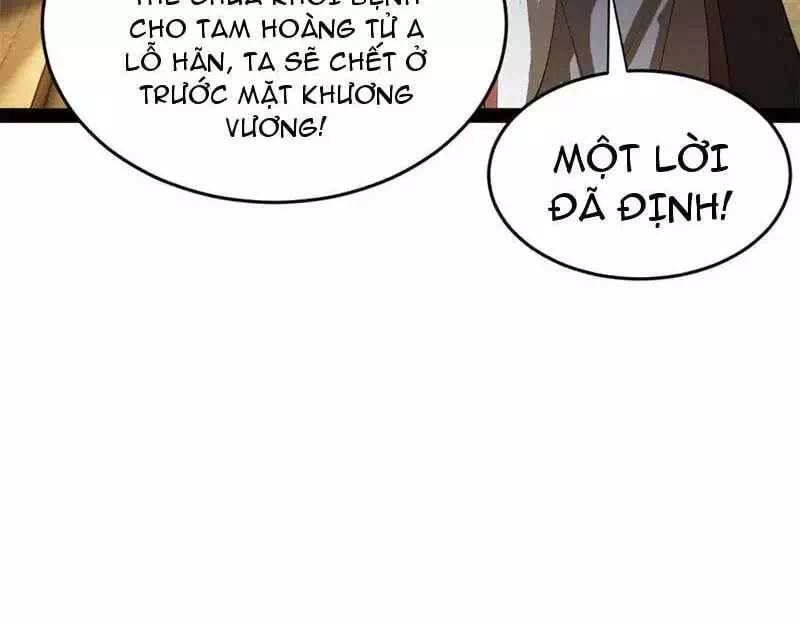 Chapter 206 - Image 29