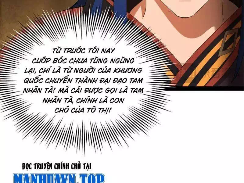 Chapter 209 - Image 6