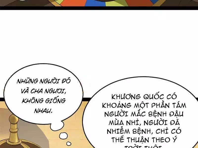 Chapter 211 - Image 39
