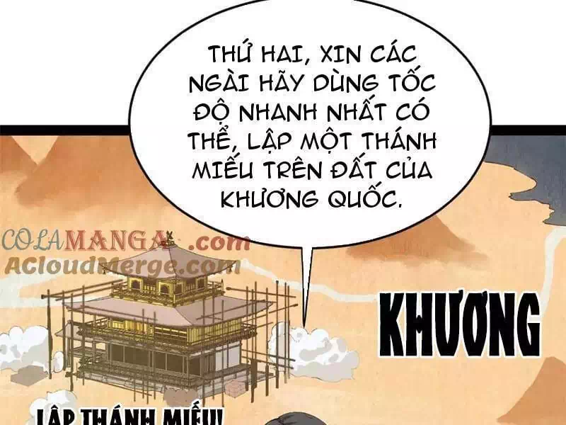 Chapter 212 - Image 2