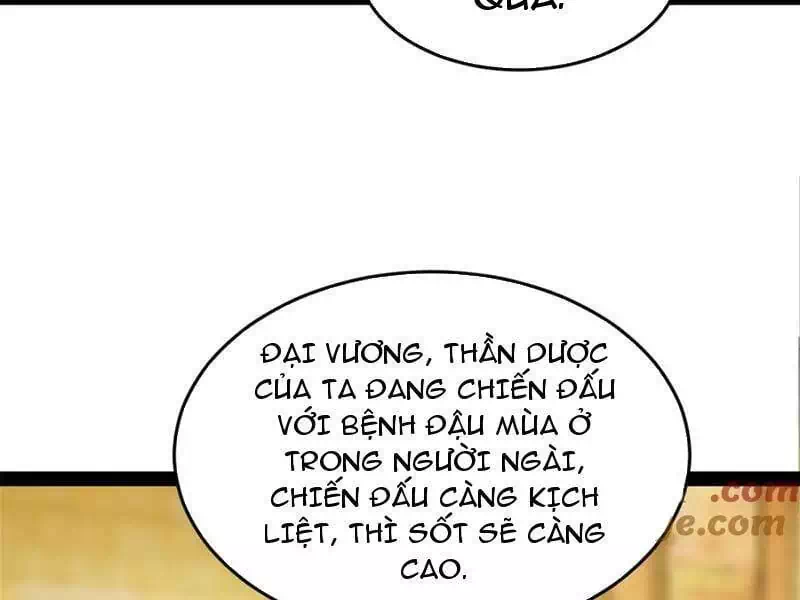 Chapter 212 - Image 26