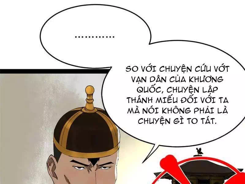 Chapter 212 - Image 4