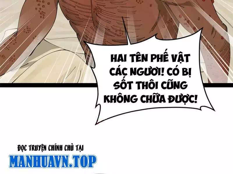 Chapter 212 - Image 38