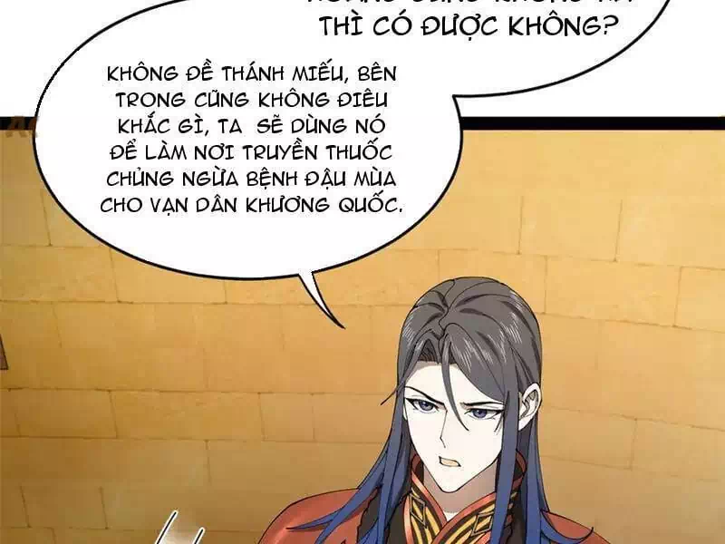 Chapter 212 - Image 10