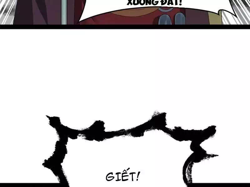 Chapter 224 - Image 3