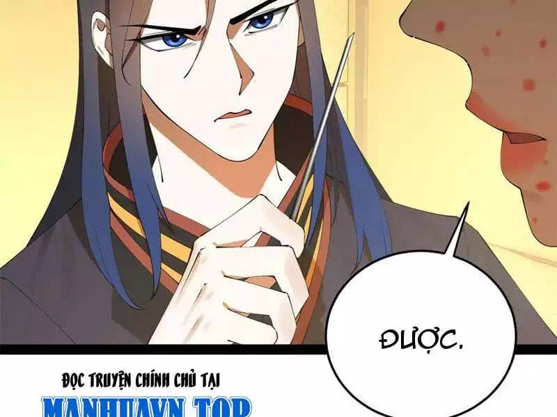 Chapter 226 - Image 9