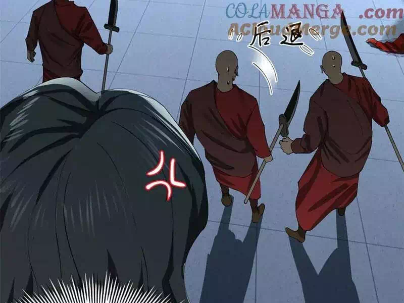Chapter 227 - Image 50