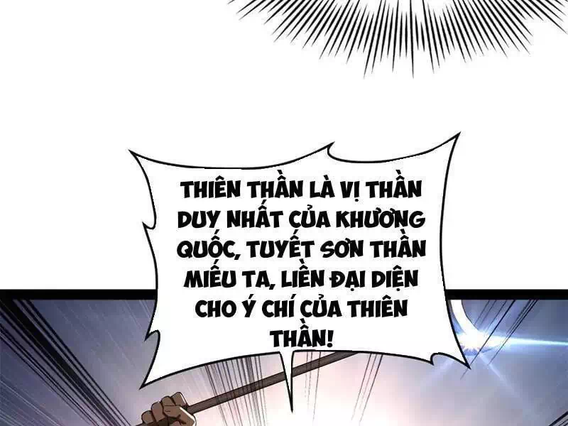 Chapter 227 - Image 8