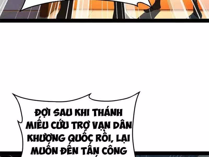 Chapter 228 - Image 20
