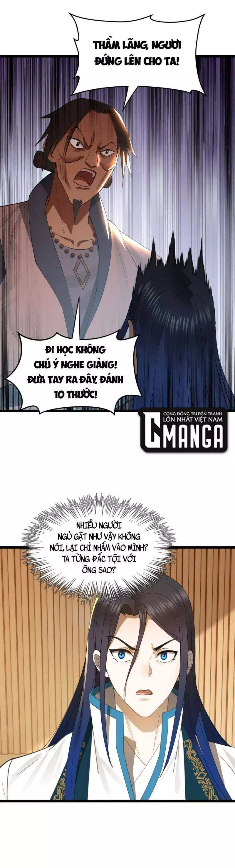 Chapter 23 - Image 41