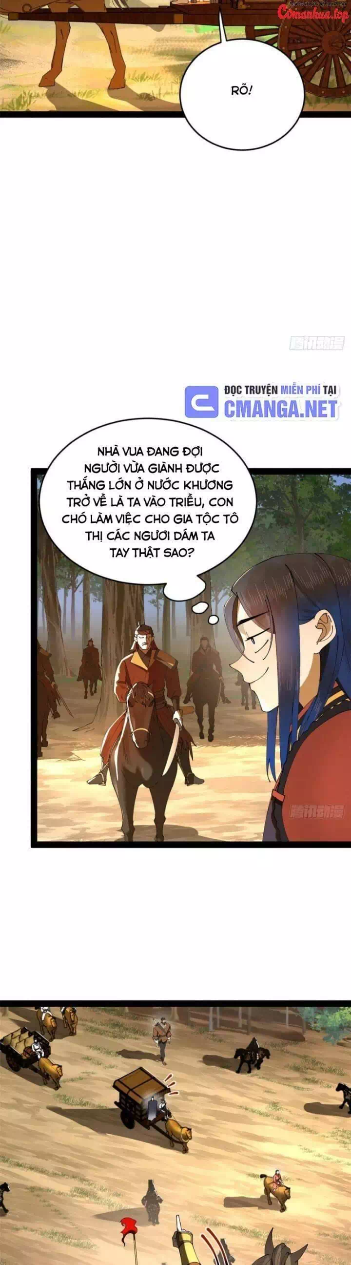 Chapter 232 - Image 33