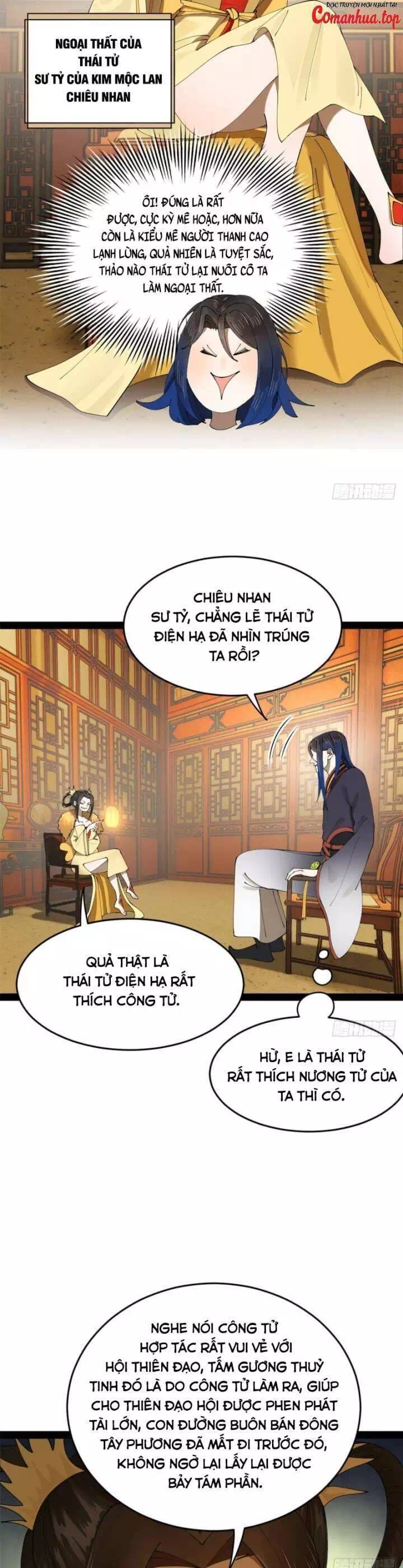 Chapter 232 - Image 39