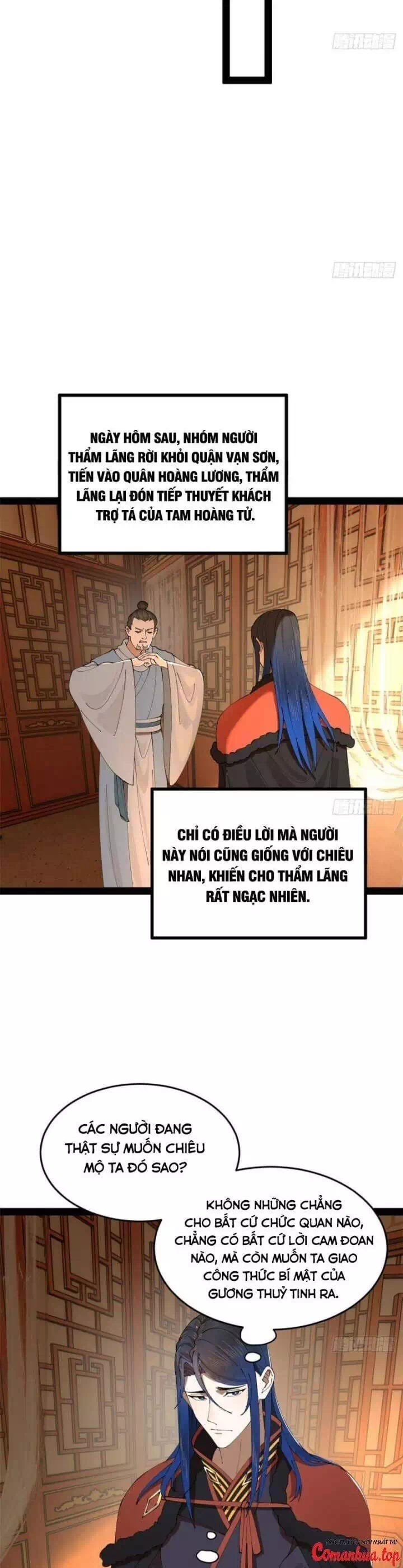 Chapter 232 - Image 41