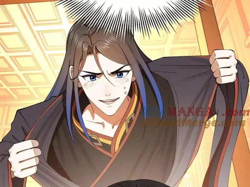 Chapter 233 - Image 16