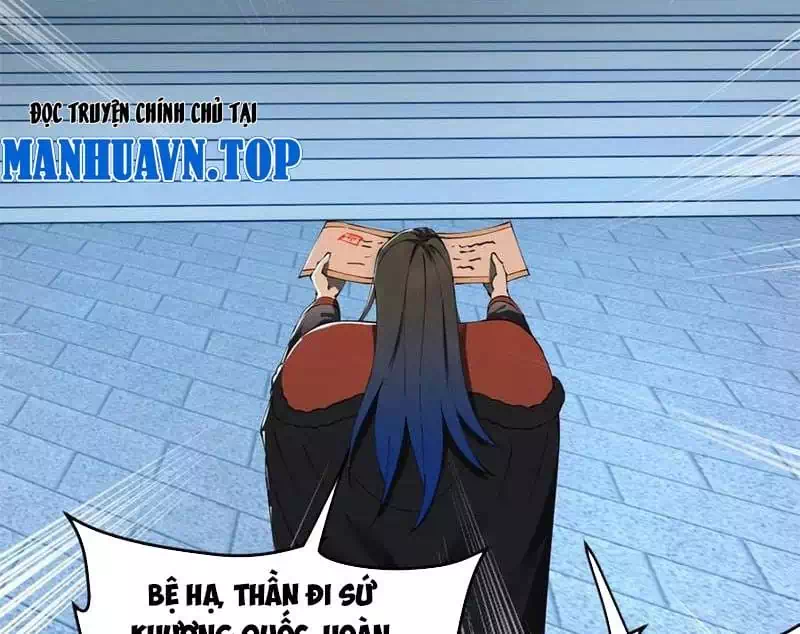 Chapter 235 - Image 15