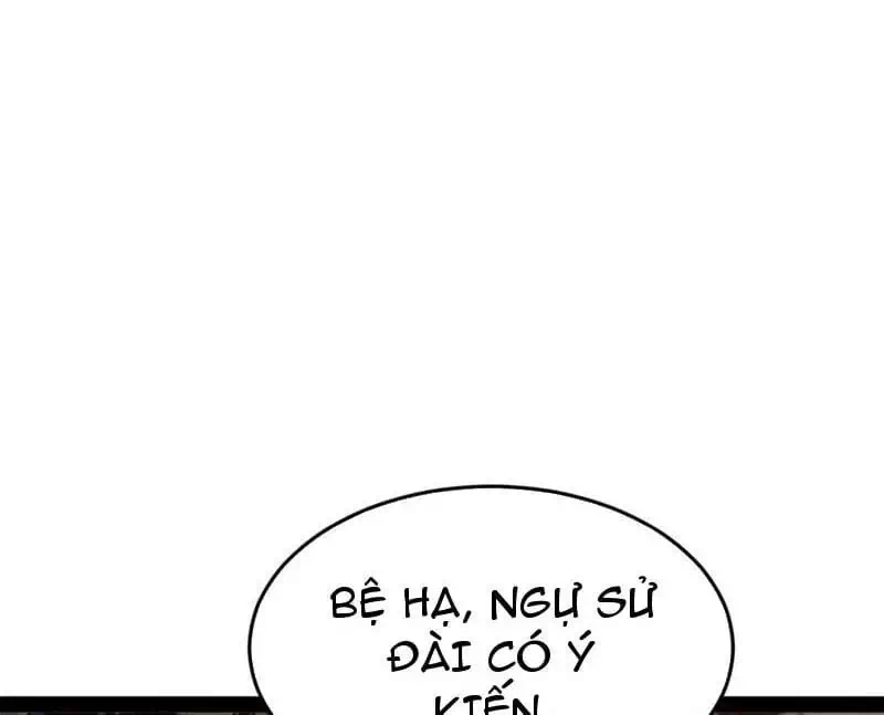 Chapter 236 - Image 27