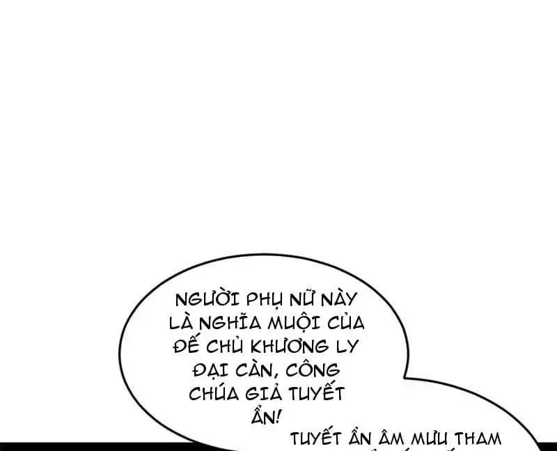 Chapter 236 - Image 46