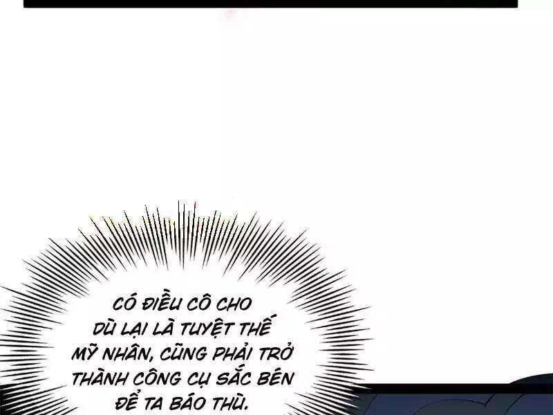 Chapter 238 - Image 29