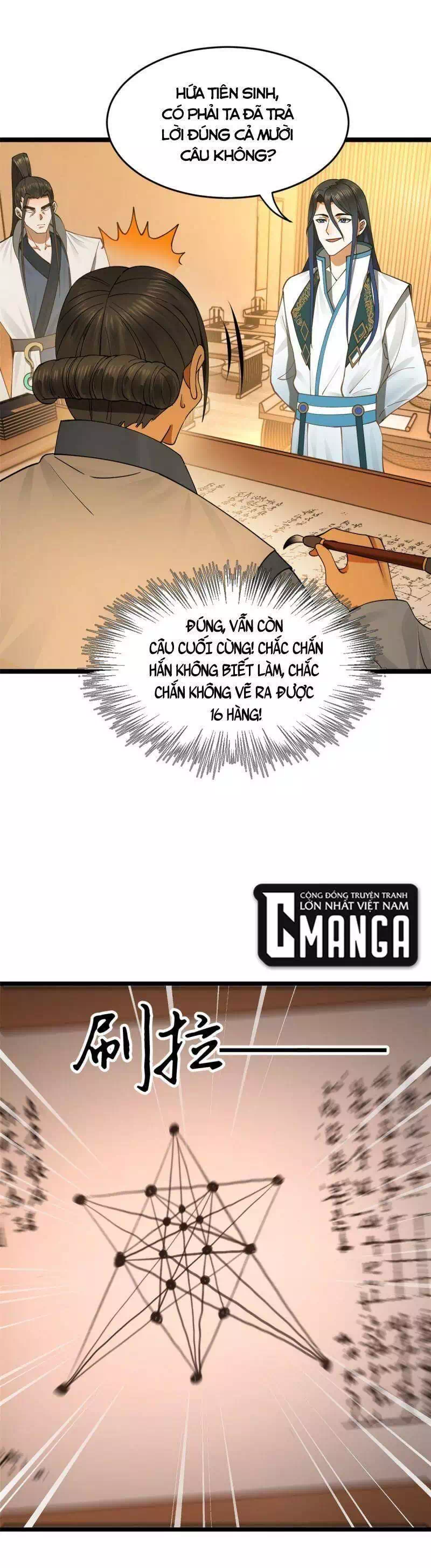 Chapter 24 - Image 30