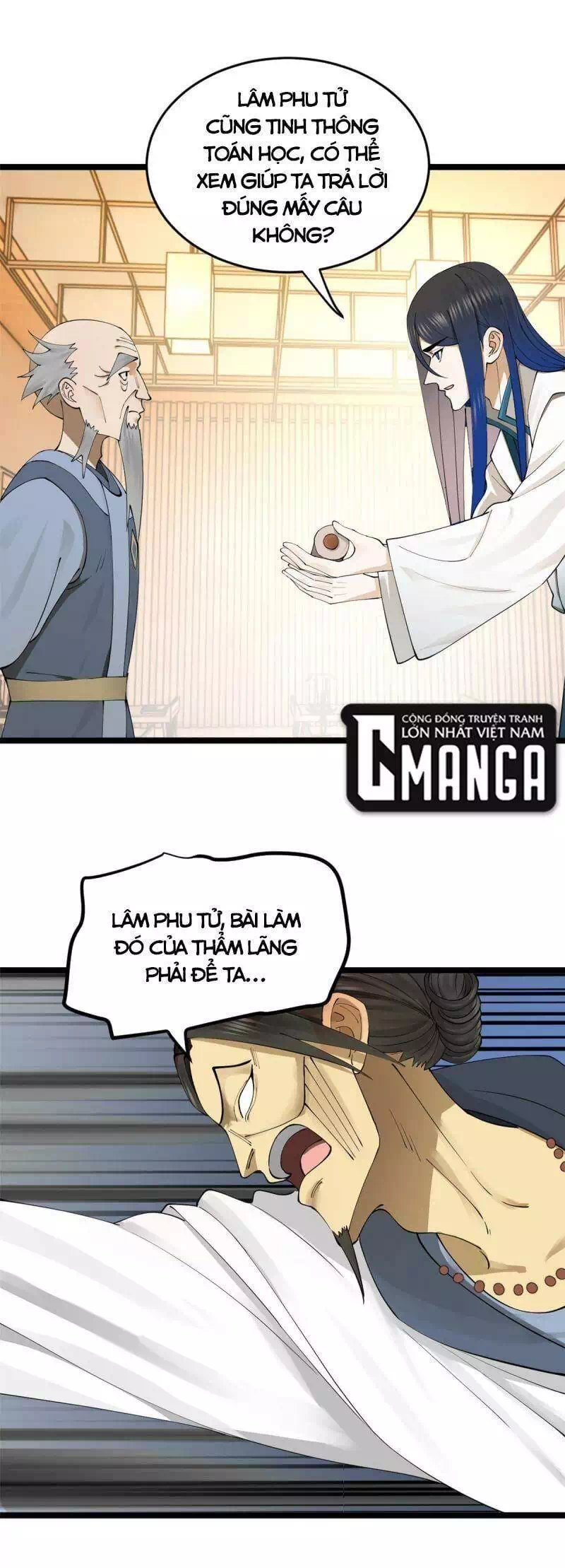 Chapter 24 - Image 38