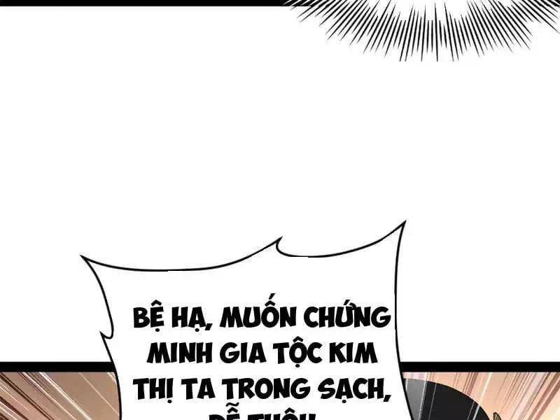 Chapter 242 - Image 22