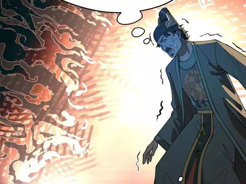 Chapter 243 - Image 7