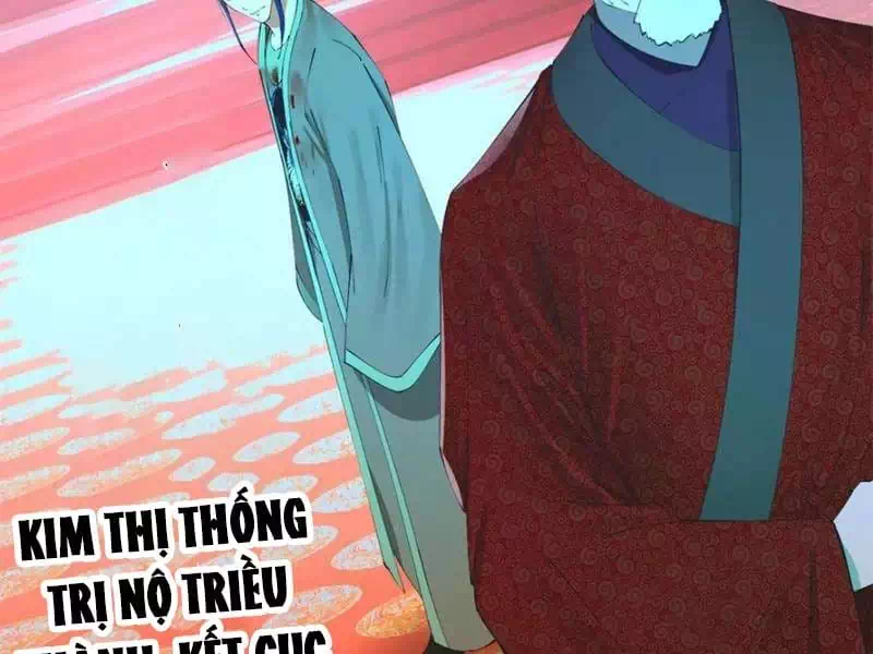 Chapter 244 - Image 2
