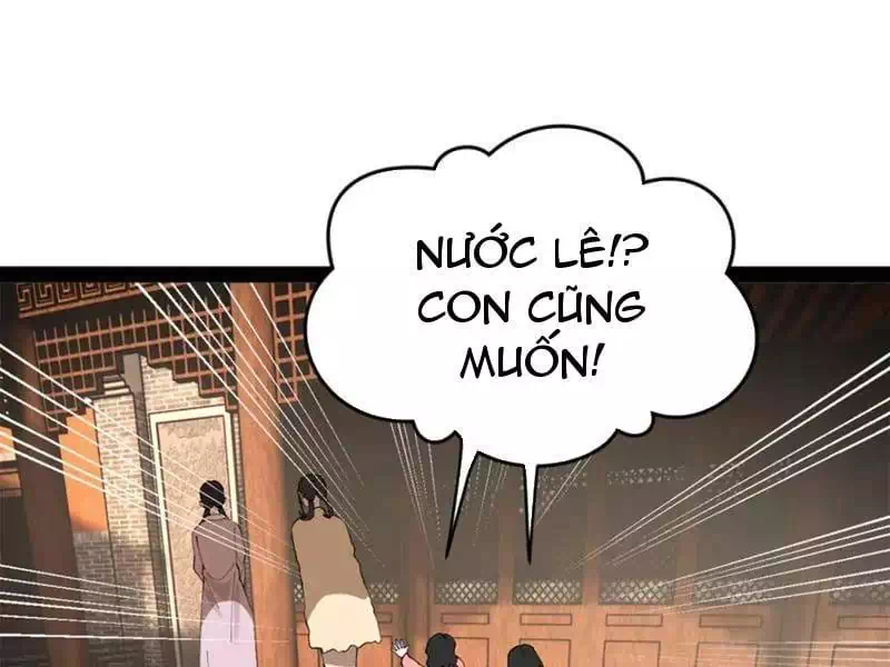 Chapter 245 - Image 2