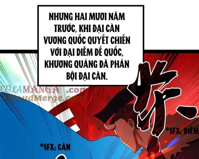 Chapter 246 - Image 2
