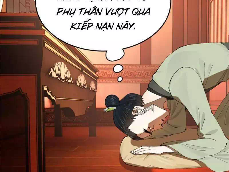 Chapter 249 - Image 32