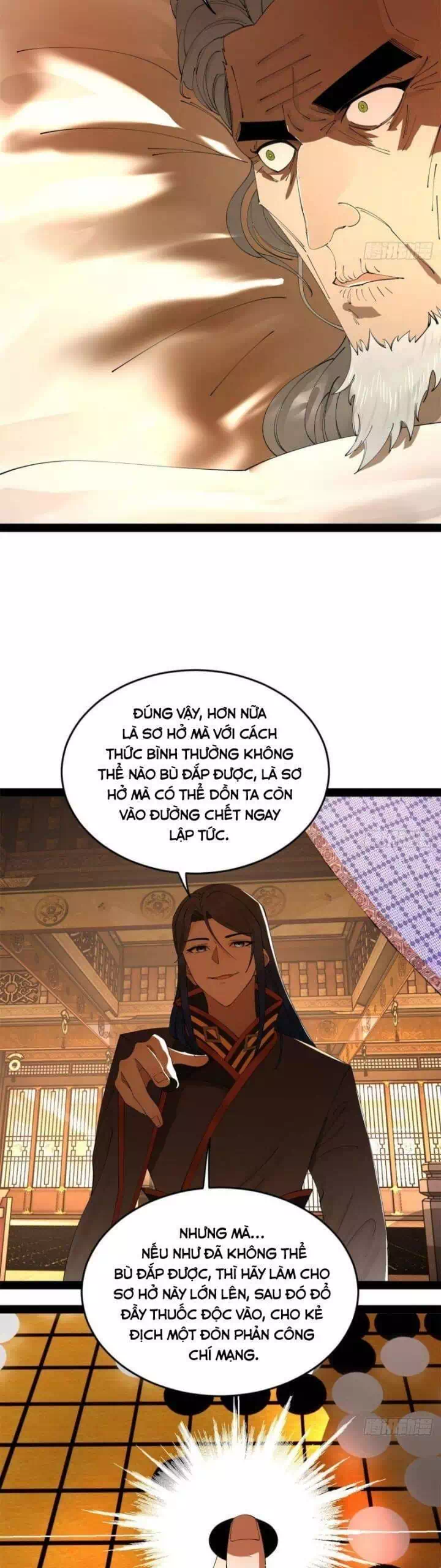 Chapter 250 - Image 37