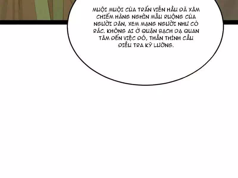Chapter 251 - Image 37