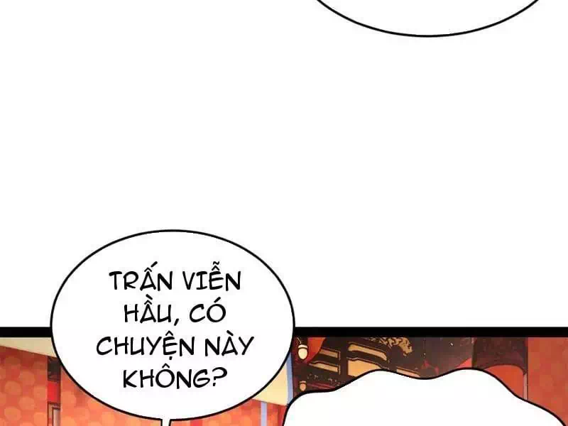 Chapter 251 - Image 42