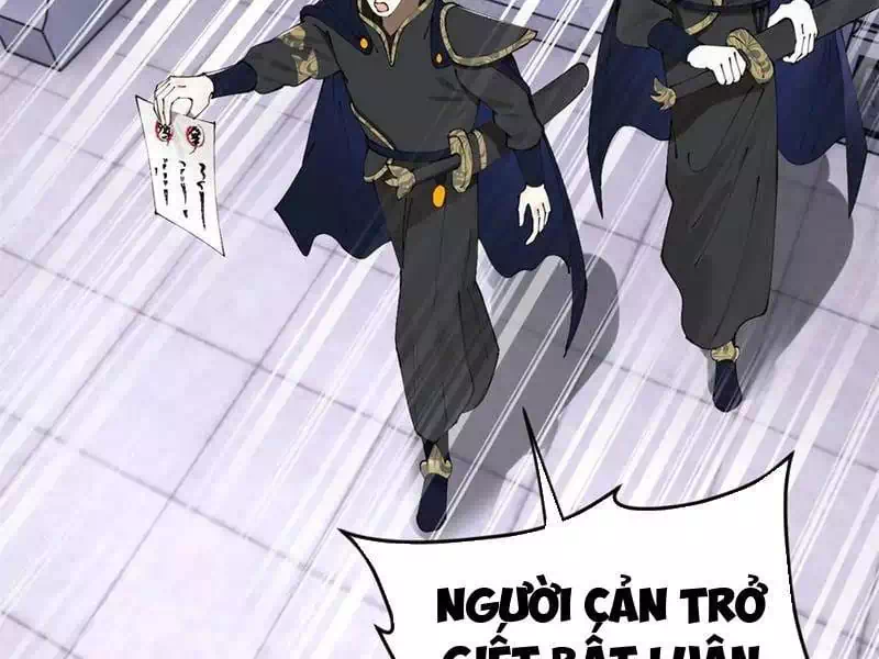 Chapter 252 - Image 48