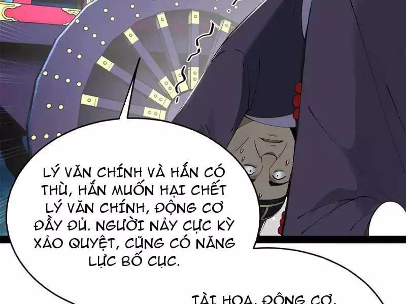 Chapter 253 - Image 36