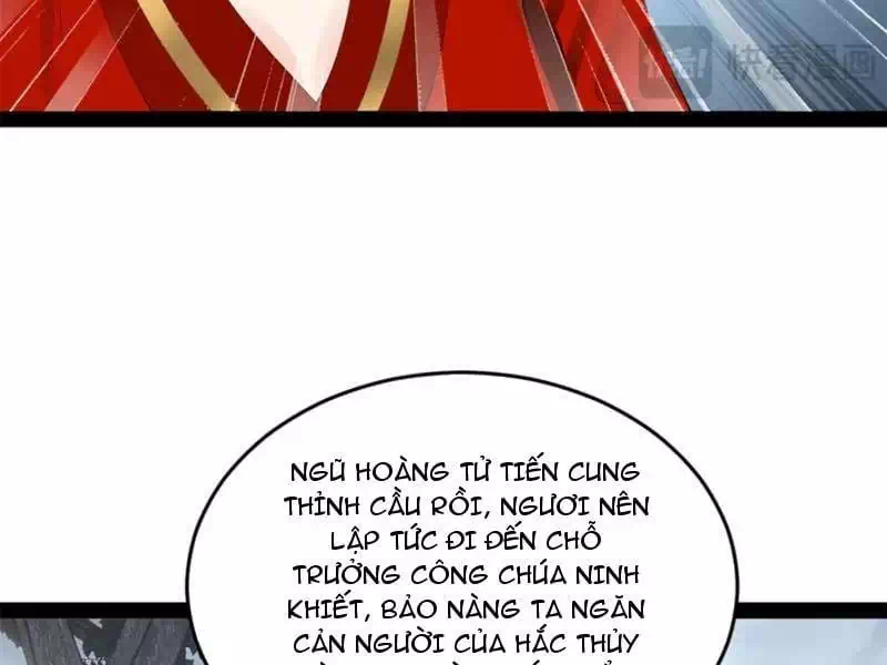 Chapter 254 - Image 43